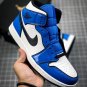NIKE Air Jordan 1 Mid SE Signal Blue