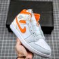 NIKE Air Jordan 1 Mid Starfish White