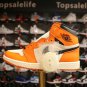 Nike Air Jordan 1 Retro High 'Shattered Backboard Away'