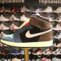 Nike Air Jordan 1 Retro High 'Tokyo Bio Hack' 555088-201