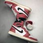 Nike Air Jordan 1 Retro High Trophy Room Chicago
