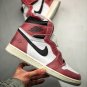 Nike Air Jordan 1 Retro High Trophy Room Chicago