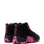 Air Jordan 12 Retro DB
