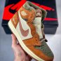 nike air jordan 1 element gore-tex legend coffee_1