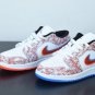Jordan 1 Low SE Take Flight