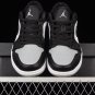 Jordan 1 Low Shadow Toe