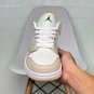 Air Jordan 1 Low SE Sail Rattan