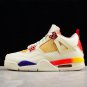 J BALVIN AIR JORDAN 4 RETRO GREYORANGEYELLOWWHITE