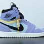 Jordan 1 High Switch Purple Pulse