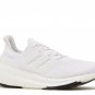 New UltraBoost Light Triple White