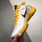 2024  zoom kobe 5 whiteblackdel solmetallic silver