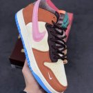 2024 social status x  dunk mid “chocolate milk”