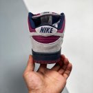 2024 & 2025  sb dunk low atmosphere greytrue berryobsidian