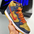 2024 & 2025  dunk sb high ‘papa bear’ light umberhot house