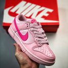 2024 & 2025  dunk low triple pink 97656