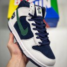 2024 & 2025  dunk high âsports specialtiesâ 09534