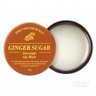 [ARITAUM] Ginger Sugar Overnight Lip Mask 25g
