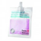 Derma Medream Pytocelltec + SYN - Coll Lifting Gel Masque (10 packs/box) ***FREE SHIPPING***