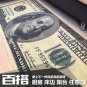 Washington Floor Rug Money Retro Mat US Dollar Multi Size Room Banknote Carpet
