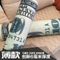Washington Floor Rug Money Retro Mat US Dollar Multi Size Room Banknote Carpet