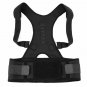 Men Posture Magnetic Therapy Adult Back Corset Shoulder Lumbar Corrector Bandage