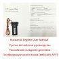 SinoTrack Mini Car GSM GPS Tracker ST-901 Vehicle Waterproof Builtin Battery