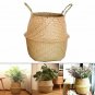 Rattan Basket Seagrass Wickerwork Hanging Flower Pot Dirty Laundry Hamper Bag