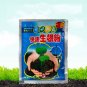 10pcs Bonsai Quick Rooting Powder Bonsai Rapid Growth Root Regulators Hormone
