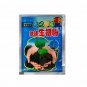 10pcs Bonsai Quick Rooting Powder Bonsai Rapid Growth Root Regulators Hormone