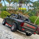Dodge Ram TRX-Pickup 1:32 Simulation Alloy Car Model Metal Car Model Sound Light
