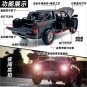 Dodge Ram TRX-Pickup 1:32 Simulation Alloy Car Model Metal Car Model Sound Light