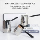 350/600ml Long Handle Metal Coffee Toroid Pitcher Latte Milk Frothing Jug Pot