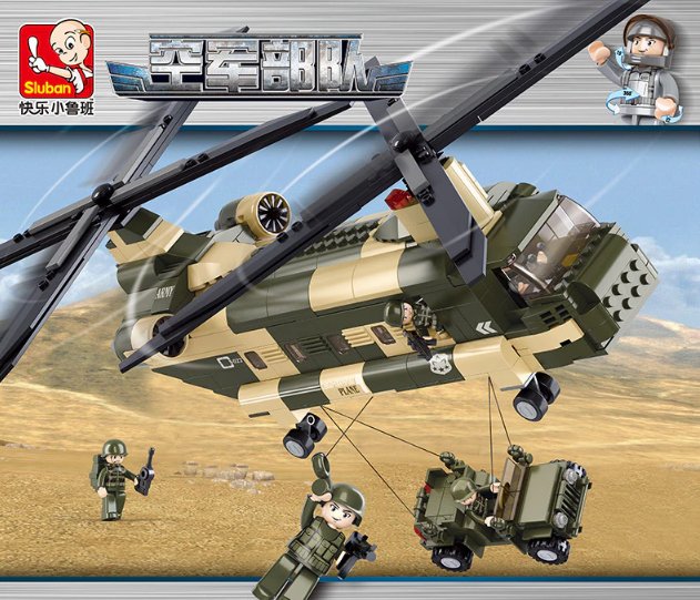 Army Transport Helicopter Military Building Blocks Transport Aircraft Kids Toy