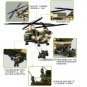 Army Transport Helicopter Military Building Blocks Transport Aircraft Kids Toy