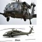 Military Model Army Fighter Aircraft Airplane Kid Toy 29CM 1/72 Scale Helicopter