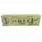 Zudaifu Dermatitis Eczematoid Eczema Ointment Treatmen Psoriasis Cream