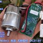 New Strong Magnetic 7 Series 200W 12-24V Japanese Nidec 20000-40000rpm Brushless