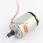 High-quality Motor Wind Turbines 2400-6800RPM 545 DC DC12V-38V Generator 880MA