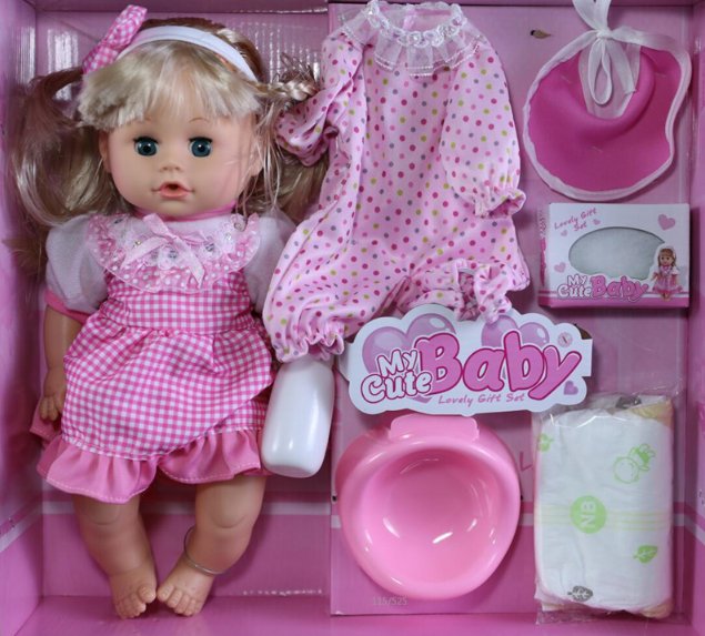 My Cute Baby Newborn Girl Doll Model Toy 32cm Blinking Feeding Drinking Speak