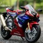 Moto Toy Collection 1:12 Honda CBR 1000RR-R Fireblade SP Maisto Motorcycle model