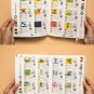 Chinese 1400 Word Books Learn Chinese First Grade Calligraphy Picture Literacy