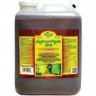 Microbe Life Photosynthesis Plus, 55 gal