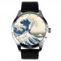 THE GREAT WAVE OF KANIGAWA, PREMIUM SOLID BRASS COLLECTIBLE JAPANESE ART WATCH