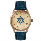 JUDAISM ANTI-CLOCKWISE SYMBOLIC STAR OF DAVID MAGEN TEKHELET BLUE & BRONZE WATCH JUDAISM ANTI-CLOCKWISE SYMBOLIC STAR OF DAVID MAGEN TEKHELET BLUE & BRONZE WATCH
