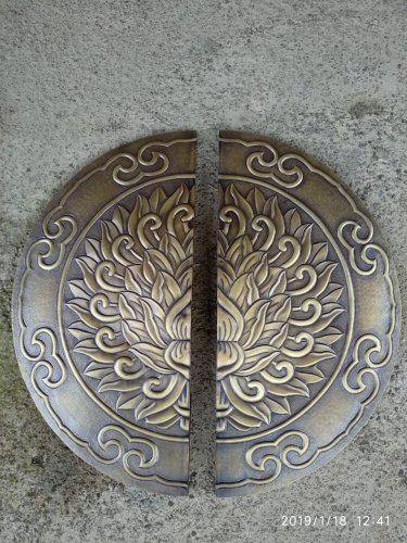 Door Knob