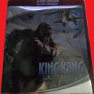 KING KONG (HD DVD) (FREE DVD & FAST SHIPPING) NAOMI WATTS (ACTION/ADVENTURE, FAMILY), PLUS FREE GIFT