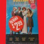 FATAL INSTINCT (VHS, FAST SHIPPING!) ARMAND ASSANTE (COMEDY/THRILLER), PLUS FREE GIFT