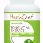 60 caposules Tongkat Ali 200:1 Root Extract 400mg Capsules Pills Longjack Eurycoma Pasak Bumi