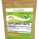 20 gm Organic Barley Grass Powder Certified Green Superfood Hordeum Vulgare Non GMO