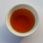 PREMIUM Darjeeling Tea | FTGFOP Tippy Clonal Second Flush Black Loose Leaf 2018